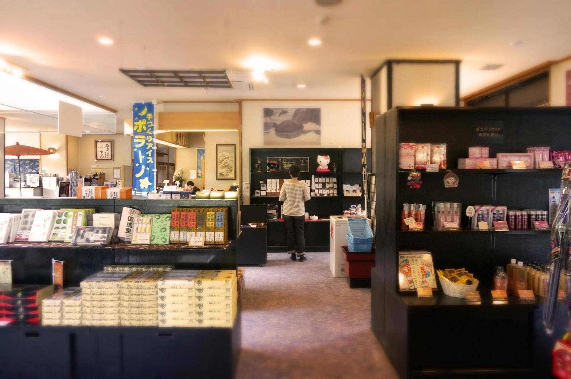 ซันโนซัง ออนเซ็น ซุอิเซ็งเกียว Hotel อิจิโนะเซกิ ภายนอก รูปภาพ